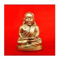 ราคา รูปหล่อหลวงพ่อเงิน บางคลาน พิมพ์นิยม เนื้อทองเหลือง ออกวัดท้ายน้ำ ปี 2536 จมูกโด่งสุดสวย (7224114)