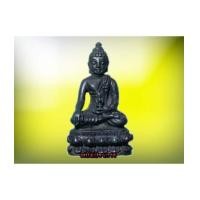 ราคา พระกริ่งอรหัง รุ่นแรก หลวงปู่แหวน วัดดอยแม่ปั่ง เชียงใหม่ ปี 2517 สวยเข้มแบบดลใจ (4470891)