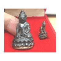 ราคา พระกริ่ง-พระชัยวัฒน์ ปวเรศ รุ่น 2 ปี 2530 วัดบวรนิเวศวิหาร พร้อมกล่อง (มีผู้เช่าบูชาแล้ว) (4436089)