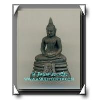 ราคา พระกริ่งหลวงพ่อโสธร รุ่นสร้างอุโบสถ วัดโสธรวรารามวรวิหาร พ.ศ.2539 (4424904)