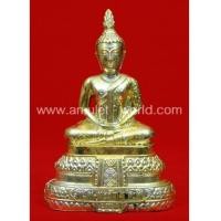 ราคา พระแก้วมรกต 25 พุทธศตวรรษ ปี 2500 หน้าตัก 5 นิ้ว กะไหล่ทอง (5642869)