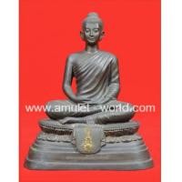 ราคา พระพุทธศรีประกายสิทธิ์ ภปร. หน้าตัก 5 นิ้ว ปี 2525 เนื้อโลหะผสม (5642815)