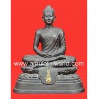 ราคา พระพุทธศรีประกายสิทธิ์ ภปร. หน้าตัก 9 นิ้ว ปี 2525 เนื้อโลหะผสม (5642784)