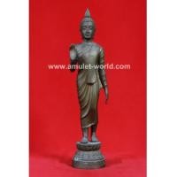 ราคา พระพุทธอภัยมงคลสมังคี สิรี โภลานมาสโย (5642102)