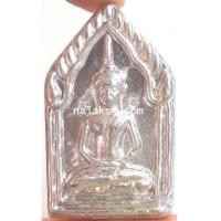 ราคา หลวงพ่อผิน วัดโคกสว่าง พระขุนแผนแสนมนตรา เนื้อชินตะกั่วหล่อโบราณ ด้านหลังจารยันต์เมตตา (2740817)