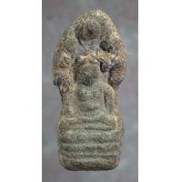 ราคา พระนาคปรกพิมพ์๗เศียรเนื้อชินเงิน กรุวัดใหญ่ ลพบุรี (2633656)