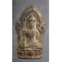 ราคา พระยอดขุนพลเนื้อชินเงิน กรุวัดพระศรีๆ ลพบุรี (2501361)