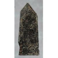 ราคา พระซุ้มนครโกษาเนื้อสัมฤทธิ์เงิน กรุนครโกษา ลพบุรี (ด้านหลัง) (2452302)