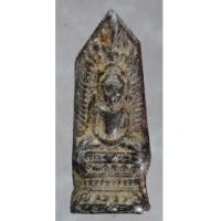 ราคา พระซุ้มนครโกษาเนื้อสัมฤทธิ์เงิน กรุนครโกษา ลพบุรี (2452289)