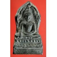 ราคา พระพุทธชินราชกรุวัดใหญ่ฐานสูง พิษณุโลก (2266769)