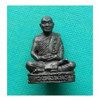 ราคา พระรูปหล่อหลวงพ่อพันธ์ วัดเขาล้อ ปี 2538 จ.นครสวรรค์ สภาพสวย (7218795)