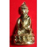 ราคา พระกริ่งพรหมรังสี เนื้อฝาบาตรก้นฝาบาตร หลวงปู่นาม วัดน้อยชมภู่ สุพรรณบุรี (4416834)