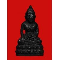 ราคา พระกริ่งโสฬส มปร. ปี 2515 วัดราชประดิษฐ์ ในหลวงทรงเสด็จเททอง หลวงปู่ทิมเสก ของดีที่ถูกซ่อนเร้น (4401034)