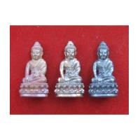 ราคา พระกริ่งอรหังรุ่นแรก ชุดกรรมการ 3 องค์ หลวงพ่อเกิด วัดเขาดิน (4392081)