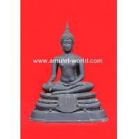 ราคา พระบูชากฐินต้น ภปร.ปี06 วัดเทวสังฆาราม (5625722)