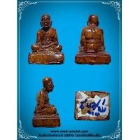 ราคา พระบูชาพิมพ์หลวงปู่ทวด ขนาด2นิ้ว เนื้อผงพุทธคุณผสมปูนเคลือบแลกเกอร์ หลวงปู่ดู่ วัดสะแก (5605708)