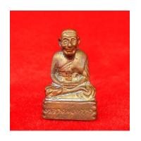 ราคา รูปหล่อหลวงพ่อทวด ประจำตระกูล พิมพ์เบตงฐานสูง เนื้อทองแดง พระแจกไม่มีจอง วัดห้วยมงคล ปี 2554 สุดสวย (7210957)