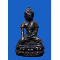 ราคา พระกริ่งธิิิเบต พิมพ์อกเล็ก วัดประสาท (4358003)