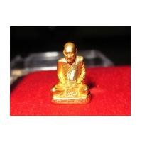 ราคา พระรูปเหมือนลอยองค์ สมเด็จพระญาณสังวร สมเด็จพระสังฆราช รุ่น 80 พรรษา ญสส. พ.ศ. 2536 (เช่าบูชาแล้ว) (4324747)