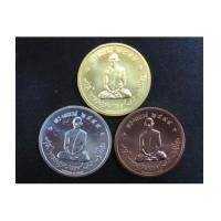 ราคา เหรียญทรงผนวช ชุดทองคำ เงิน ทองแดง โมเน่ รุ่นสมโภชพระเจดีย์ วัดบวรนิเวศวิหาร ปี 2(เช่าบูชาไปแล้ว)(เช (4318707)