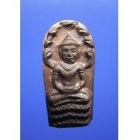 ราคา พระนาคปรกใบมะขาม หลวงปู่ทิม วัดละหารไร่ จ.ระยอง ปลุกเศก (New) (1624092)