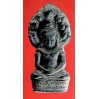 ราคา พระนาคปรกพิมพ์เล็กเนื้อสำริดเงินกรุวัดพระศรี ลพบุรีกรุเก่ายุคต้น (1523585)