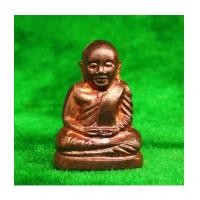 ราคา รูปหล่อปั๊มหลวงพ่อเงิน บางคลาน พิมพ์ 15 นับแบงก์ รุ่น 55 มหาบารมี 85 พรรษา เนื้อทองแดง ปี 55 (7207613)