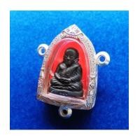 ราคา รูปหล่อลอยองค์หล่อโบราณ หลวงพ่อเงิน วัดบางคลาน โครงการแบ่งบุญฯ เนื้อนวโลหะ ปี 2545 ตลับเงิน (7206649)