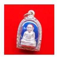 ราคา รูปหล่อปั๊มหลวงพ่อเงิน วัดบางคลาน รุ่นเพิร์ธ เนื้อเงิน แยกจากชุด ปี 2537 แยกจากชุด สุดหายาก ตลับเงิน (7205280)