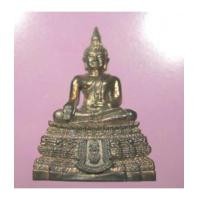 ราคา พระกริ่งพุทธชินสีห์ ภปร. เนื้อนวะ พร้อมกล่องเดิมๆ (พระกริ่ง ทันโต2) (4148576)