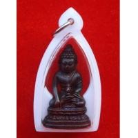 ราคา ของแท้ต้องแบบนี้ พระกริ่ง 72 พรรษา รัชกาลที่ 9 พระพุทธนวมมหาราชายุจฉับปริวัตนมงคล สวยแชมป์ (4146879)