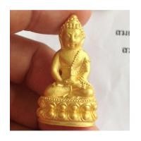 ราคา พระกริ่งเนื้อทองคำ รุ่นที่ระลึกสร้างเจดีย์วัดคีรีวิหาร อำเภอเมืองจังหวัดตราด NO.15 (เช่าบูชาแล้ว) (5587919)