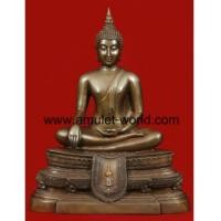 ราคา พระประธานหลวงพ่อคูณ ที่ระลึกสมเด็จพระเทพฯ เสร็จยกช่อฟ้า วัดบ้านไร่ หน้าตัก9 นิ้ว (5535913)