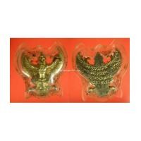 ราคา พระเครื่อง พญาครุฑ หลวงพ่อเส็ง วัดบางนา จ.ปทุมธานี ปี 2522 เนื้อตะกั่ว กะไหล่ทอง องค์ที่สอง (7199193)