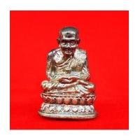 ราคา รูปหล่อหลวงพ่อทวด เนื้อนิเกิ้ล ฝังตะกรุดลูกปืน อธิษฐานจิตโดยหลวงพ่อแดง วัดไร่ ปี 2550 องค์ที่ 5 (7197084)