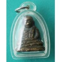 ราคา พระรูปหล่อหลวงพ่อเงิน วัดบางคลาน รุ่น ฟ้าคำรณ มีตอกโค๊ต ปี 2534 จ.พิจิตรสภาพสวย (7193621)