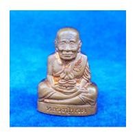 ราคา รูปเหมือนปั๊มหลวงปู่ทวดเหยียบ อธิษฐานจิตพระภควัมบดี เนื้อทองแดงเถื่อนผิวธรรมชาติ ปี 2554 เลข ๘๒๘ (7191917)