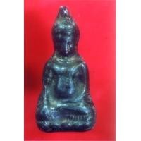 ราคา พระหูยานพิมพ์กลางกรุวัดปืน ลพบุรี (1299850)