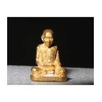 ราคา พระรูปเหมือนลอยองค์ สมเด็จพระญาณสังวร สมเด็จพระสังฆราช รุ่นแรกปี 31 ทองคำ (มีผู้เช่าบูชาแล้ว) (4122266)