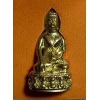 ราคา พระกริ่งขรัวโตจอมจักรพรรดิ์ เนื้อระฆัง วัดระฆังฯ (4091689)