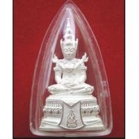 ราคา พระแก้วมรกต เนื้อเงิน ขัดเงา พ่นทราย พร้อมกล่อง สวยมากก ๆ (มีผู้เช่าบูชาแล้ว) (4056765)