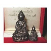 ราคา พระกริ่ง-พระชัยวัฒน์ ปวเรศ รุ่น 2 ปี 2530 วัดบวรนิเวศวิหาร สวย (มีผู้เช่าบูชาไปแล้ว) (4055836)