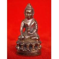ราคา หายากแล้ว รีบเก็บก่อนแพง พระกริ่งนารายณ์พลิกแผ่นดิน รุ่นเสาร์๕ เนื้อสัมฤทธิ์ขัดเงา พ่อท่านเขียว (4042035)