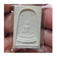 ราคา พระสมเด็จศาสดา รุ่นแรก สมเด็จพระญาณสังวร พ.ศ.2516 สวยแชมป์ (มีผู้เช่าบูชาไปแล้วครับ) (4031224)