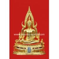 ราคา พระพุทธชินราช ภปร กองทัพภาคที่๓ ปี 2517 หน้าตัก 5 นิ้ว ปิดทอง องค์ที่ 2 (5520030)