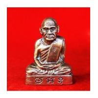 ราคา รูปหล่อหลวงพ่อเงิน รุ่นเงินสำเร็จ เพชรประทานพร เนื้อทองแดง ออกวัดสุขเกษมสว่างอารมณ์ ปี 2557 เลข 26 (7187256)