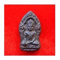 ราคา พระยอดขุนพล เบญจภาคี ยอดขุนพล วัดนครอินทร์ เนื้อแร่บางไผ่ พิธีสุดเข้มขลัง ปี 2558 ต้องบูชาเก็บไว้ (7183500)