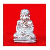 ราคา หลวงพ่อทวด พิมพ์เลขใต้ฐานเพชรกลับ เนื้อปีกเครื่องบิน กรรมการ รุ่นกฐิน ๕๔ ลังกาสุกะ อ.แดง เลข 182 (7183317)