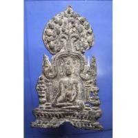 ราคา พระซุ้มร่มโพธิ์ใหญ่ กรุวัดราชบูรณะ อยุธยา (New) (1109790)