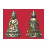 ราคา พระกริ่ง-พระชัยวัฒน์ ปวเรศ รุ่น 2 ปี 2530 วัดบวรนิเวศวิหาร พร้อมกล่องครบชุด(มีผู้เช่าบูชาไปแล้วครับ) (3987110)